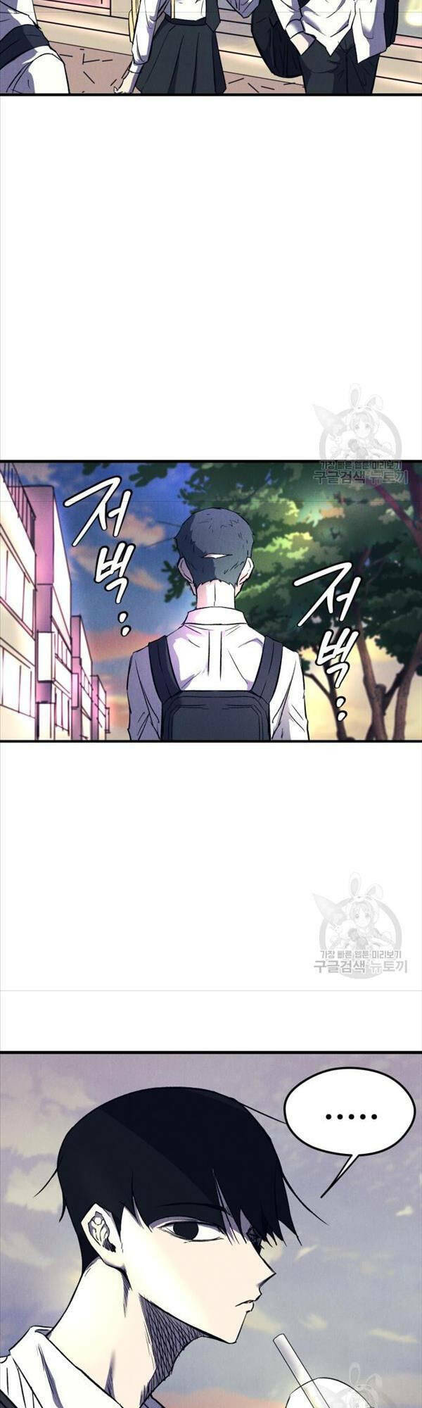 Chương 14 - Trang 27