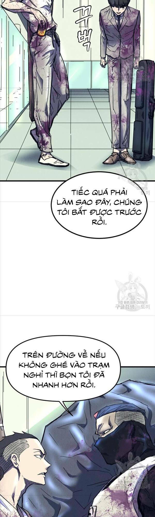 Chương 14 - Trang 5
