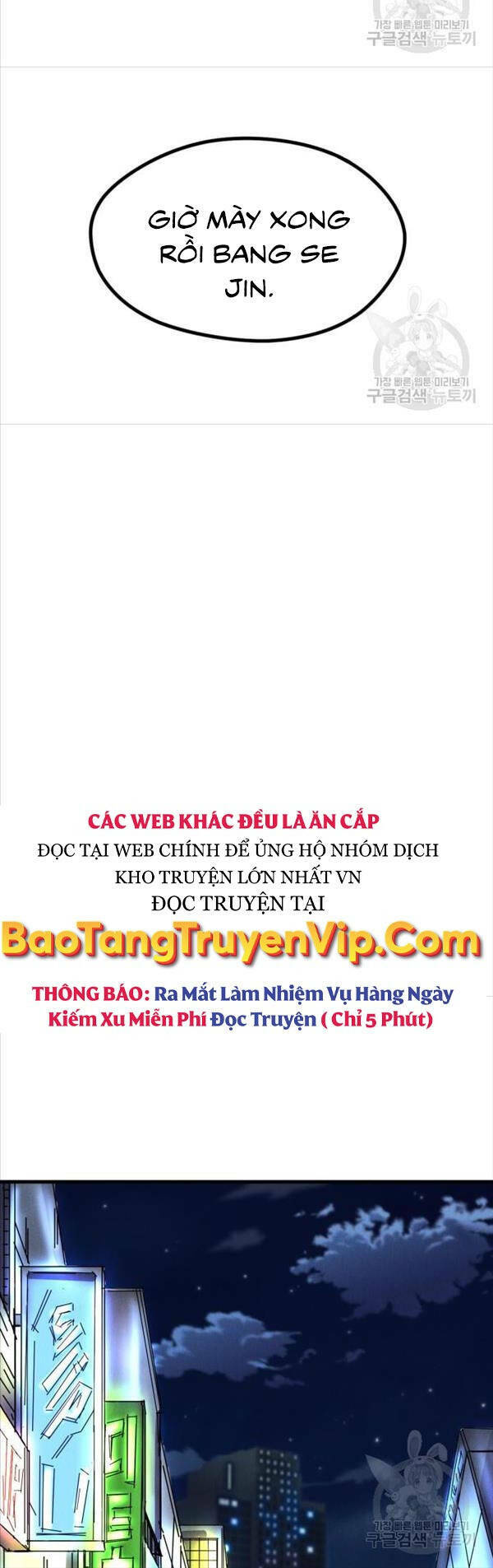 Chương 14 - Trang 41