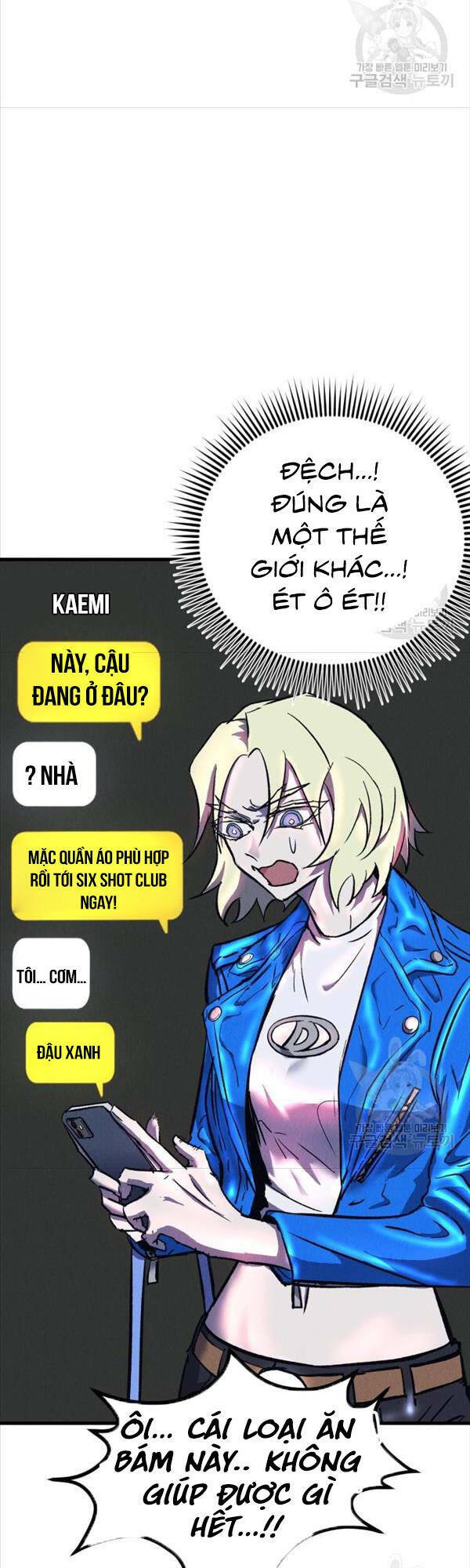 Chương 14 - Trang 49