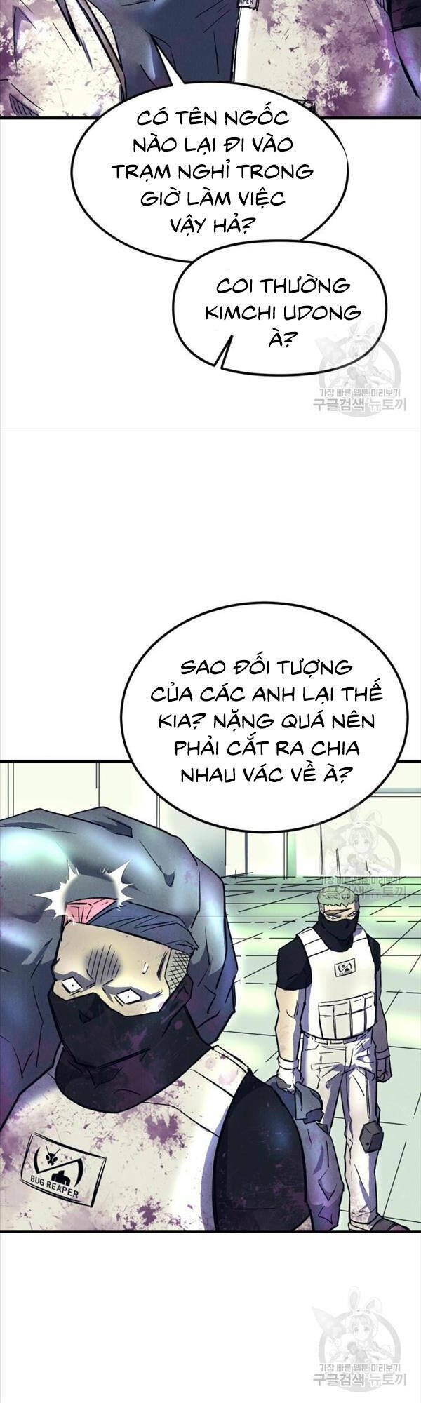 Chương 14 - Trang 6