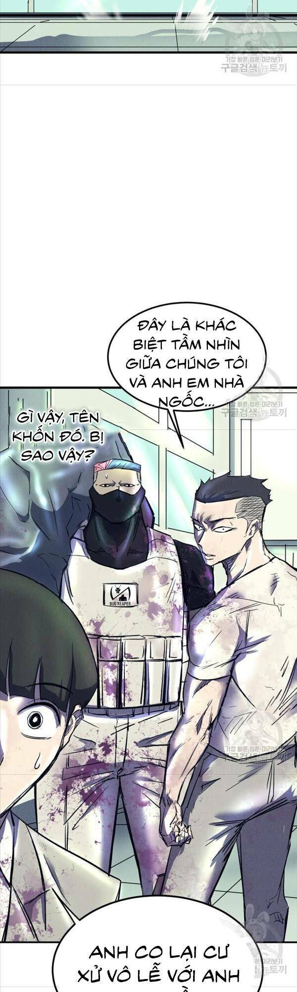 Chương 14 - Trang 9