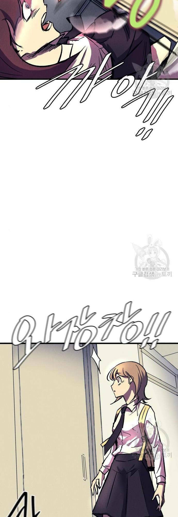 Chương 16 - Trang 40