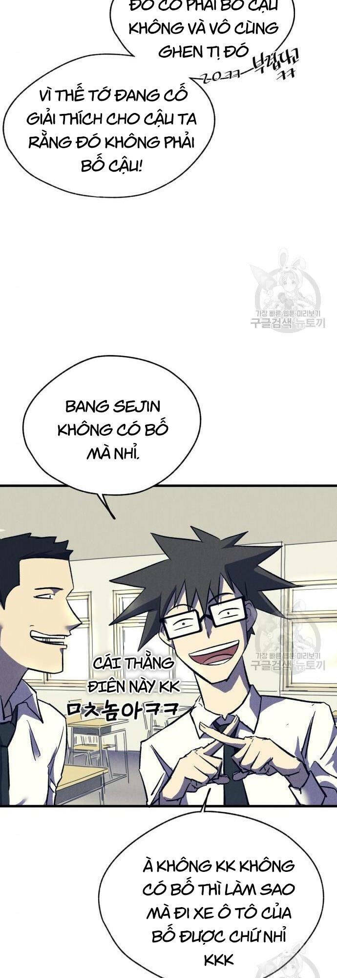 Chương 16 - Trang 8