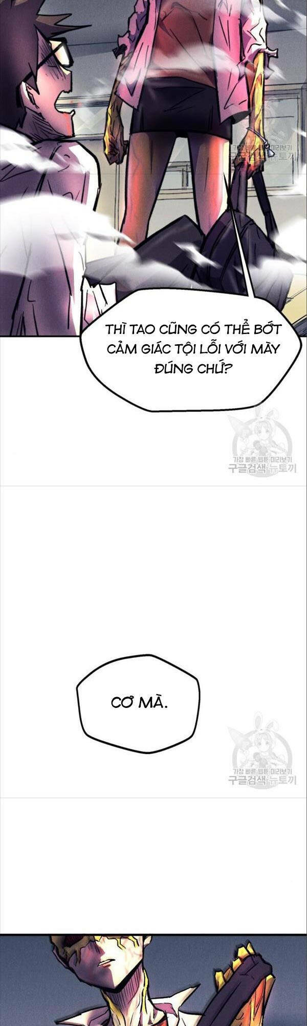 Chương 17 - Trang 2