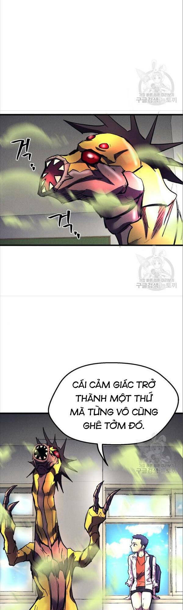 Chương 17 - Trang 21