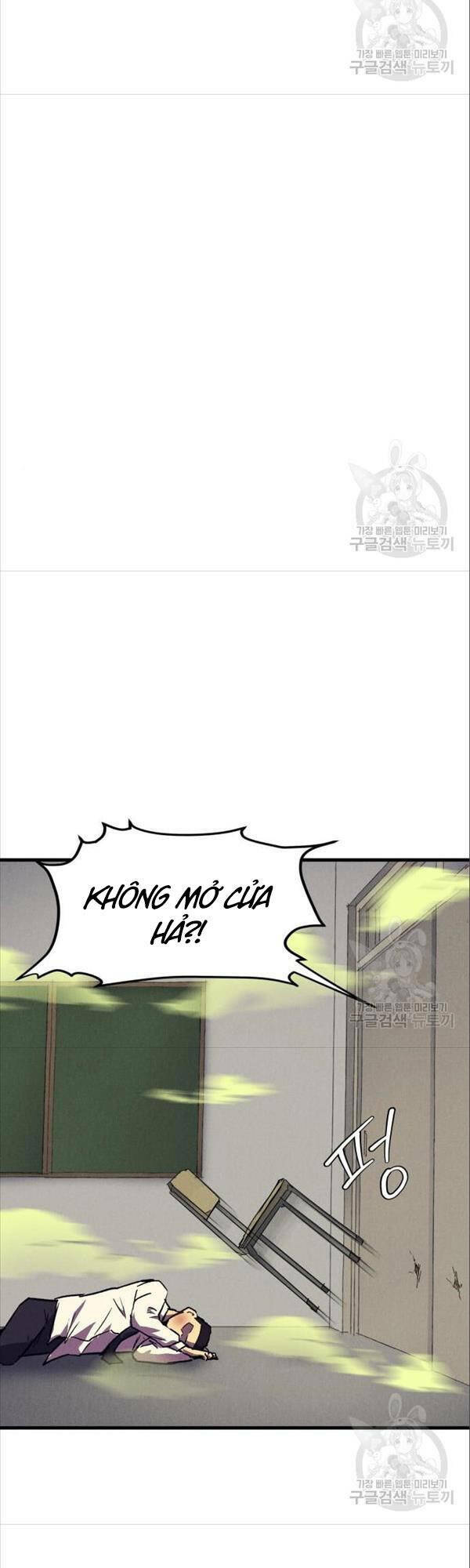 Chương 17 - Trang 28