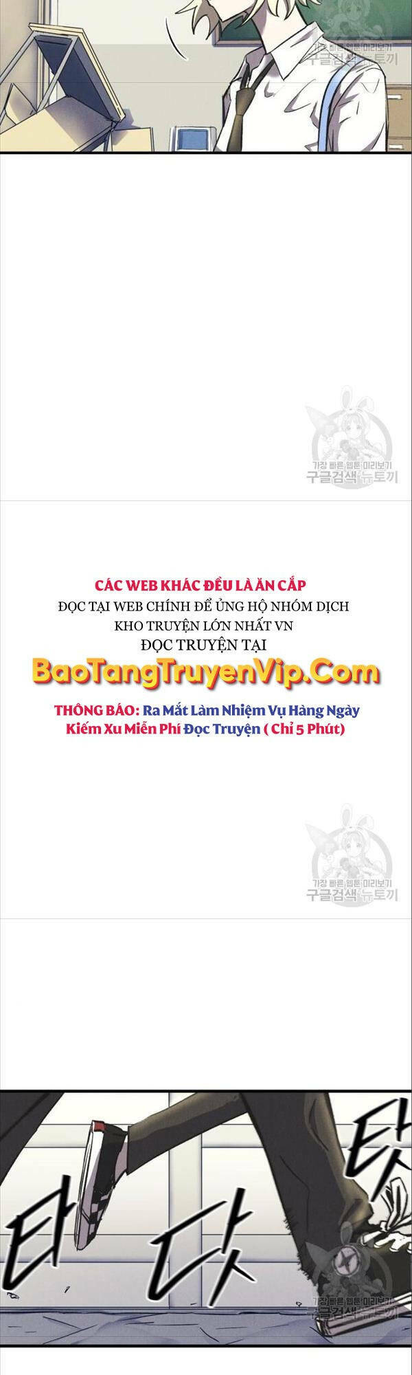 Chương 17 - Trang 53