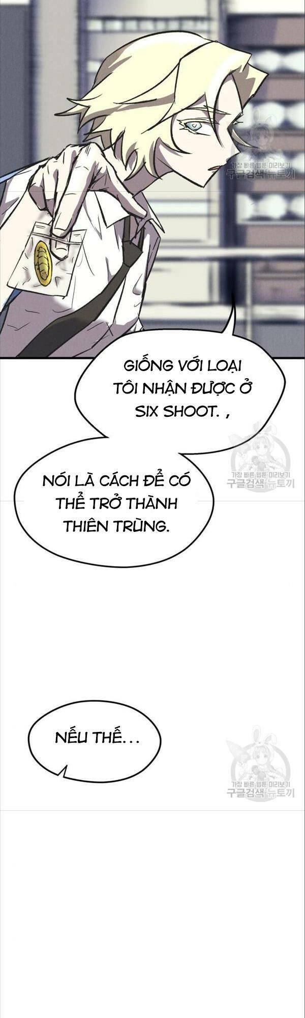 Chương 17 - Trang 55