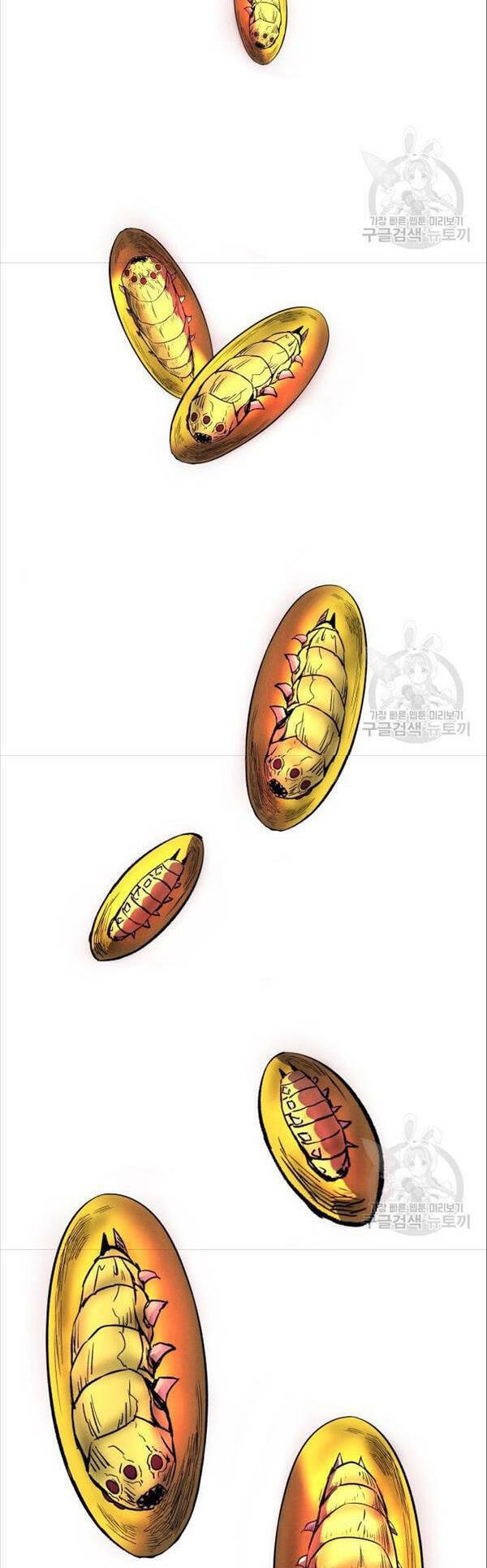 Chương 17 - Trang 9
