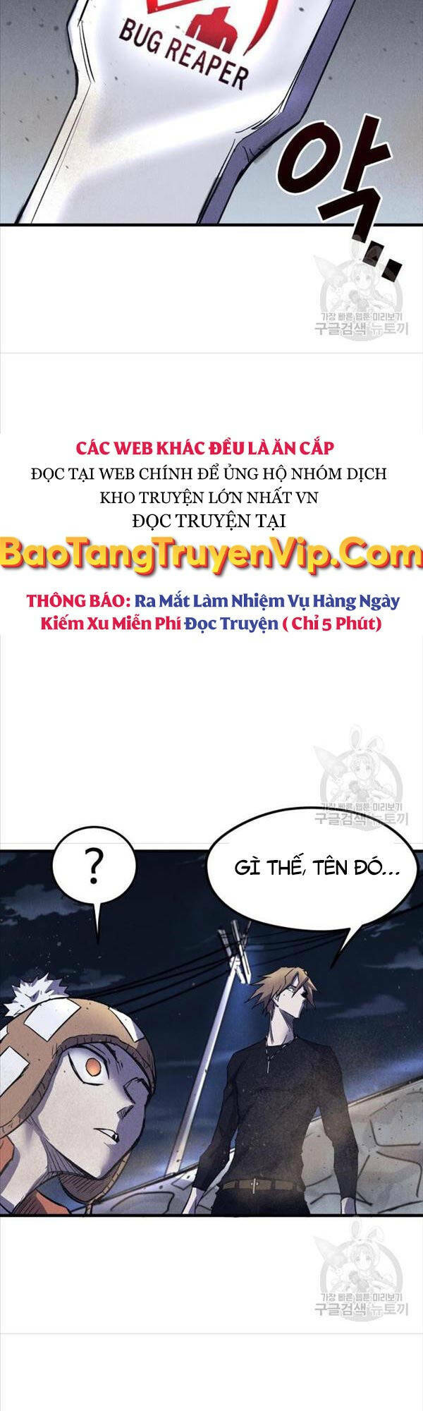 Chương 20 - Trang 3
