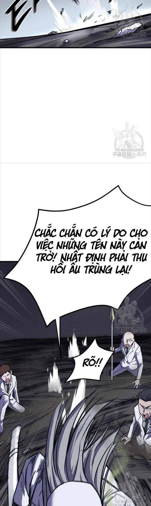 Chương 20 - Trang 21