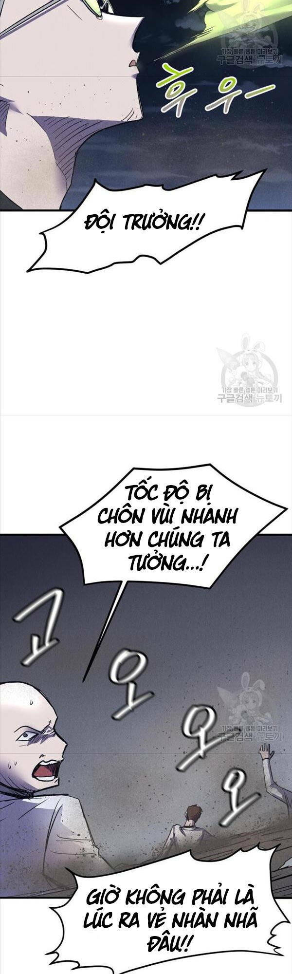 Chương 20 - Trang 5