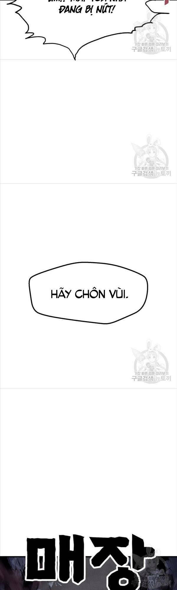 Chương 20 - Trang 52