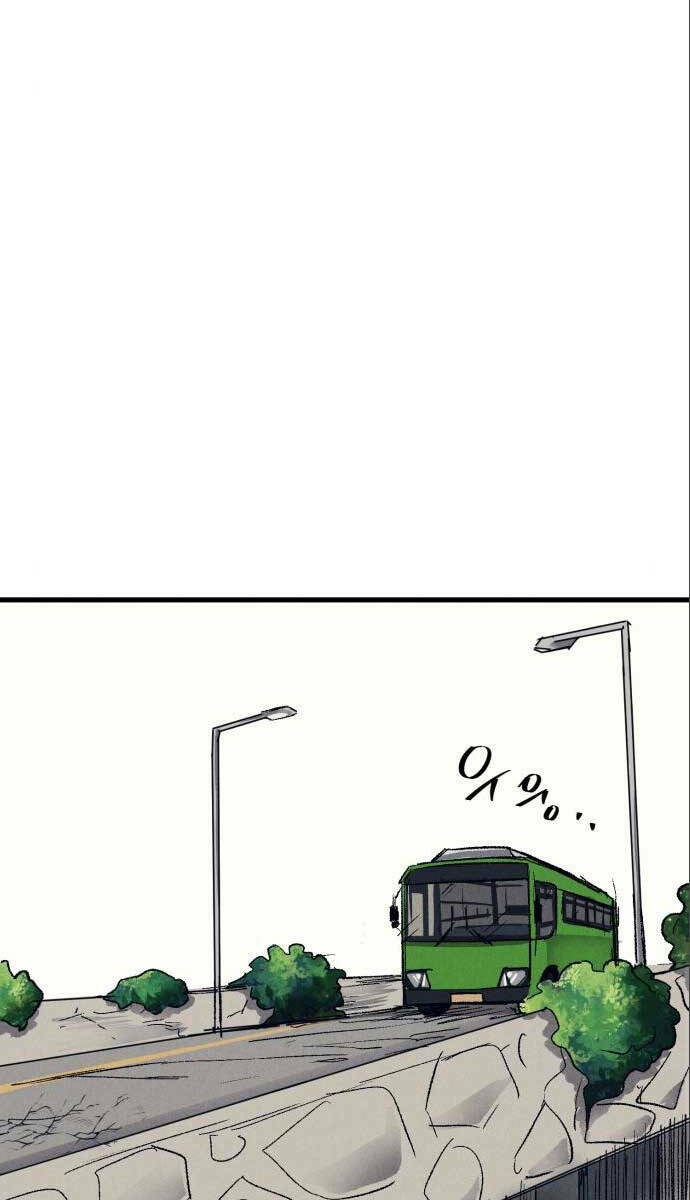 Chương 22 - Trang 43