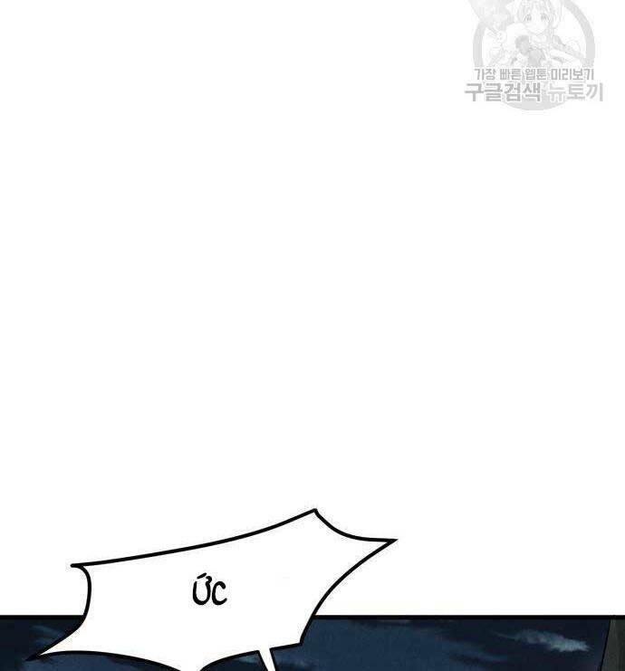 Chương 24 - Trang 87
