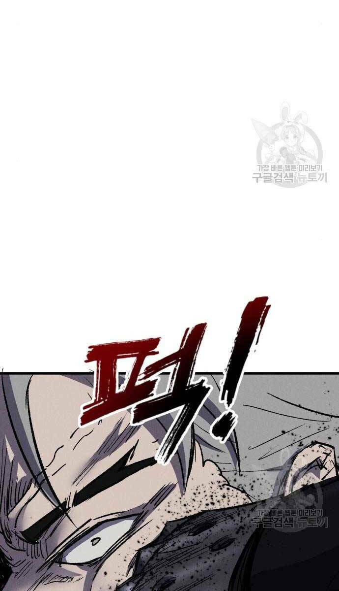 Chương 27 - Trang 65