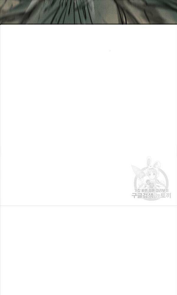 Chương 3 - Trang 165