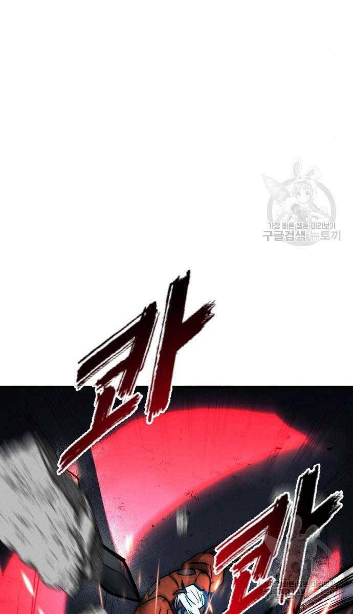 Chương 32 - Trang 114
