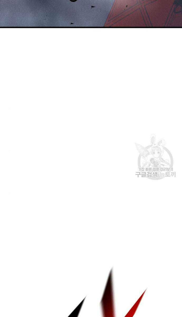 Chương 32 - Trang 123