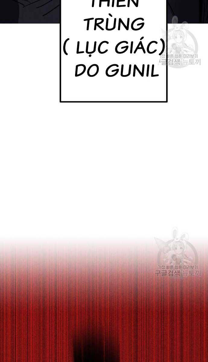 Chương 32 - Trang 3