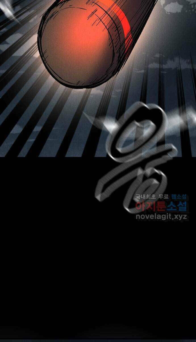 Chương 35 - Trang 119