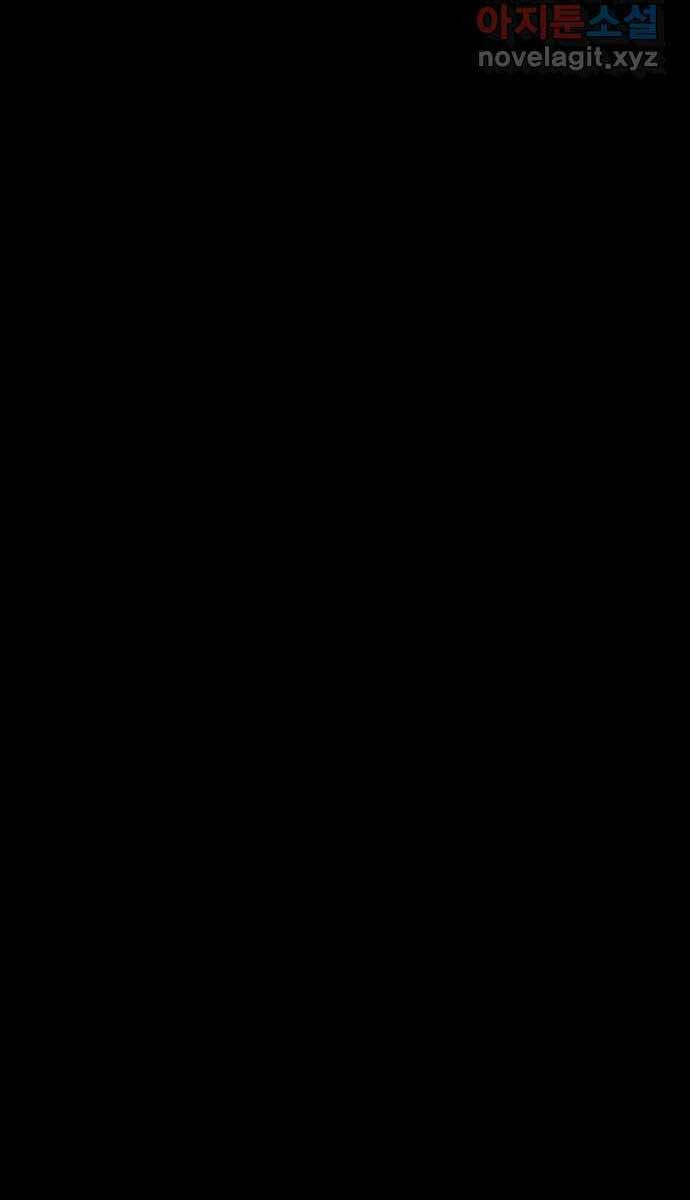 Chương 35 - Trang 14