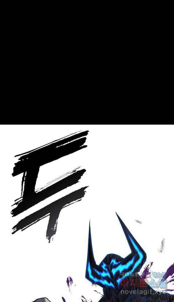 Chương 35 - Trang 88