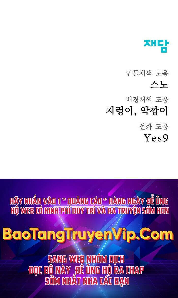 Chương 37 - Trang 131