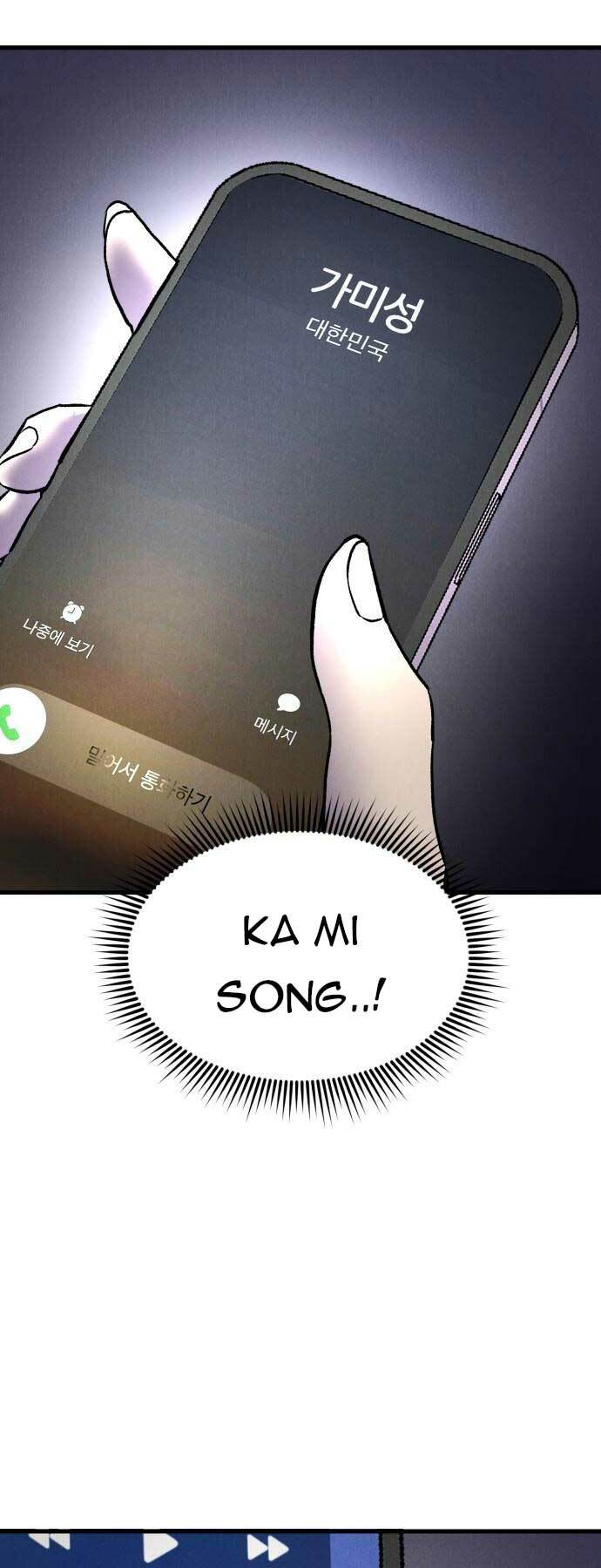 Chương 39 - Trang 57