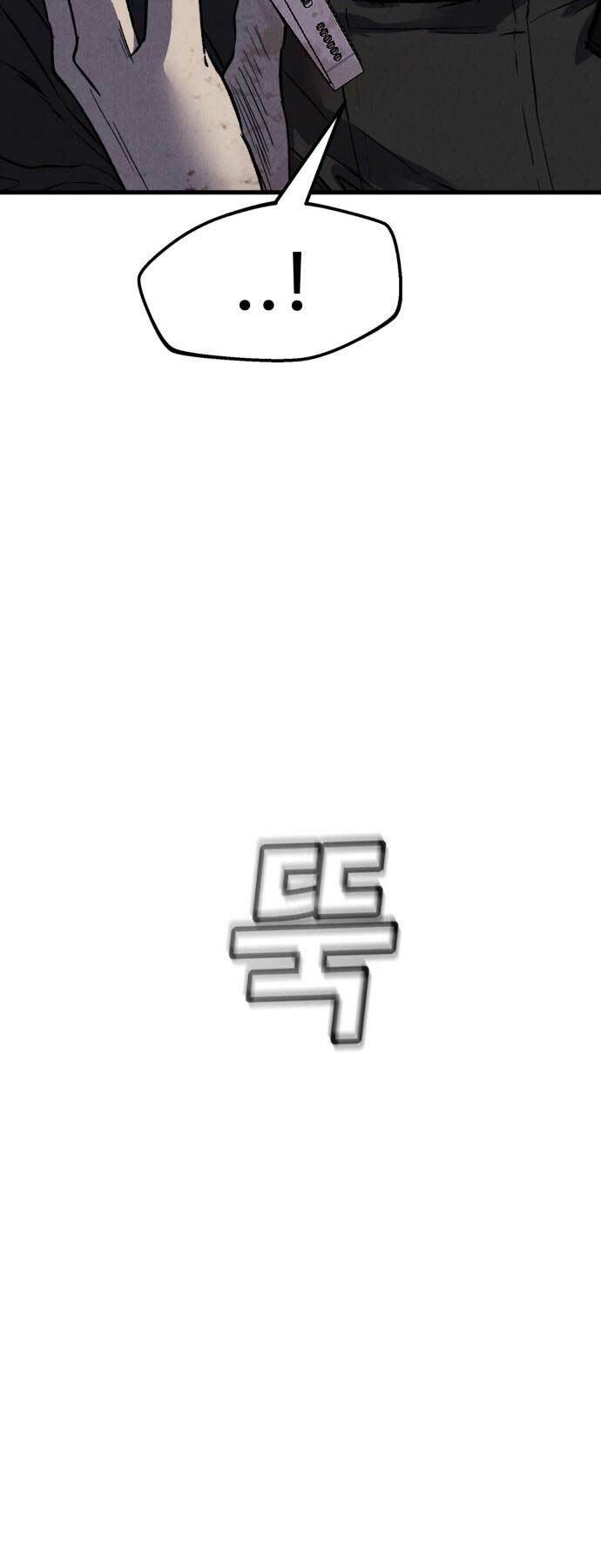Chương 39 - Trang 62