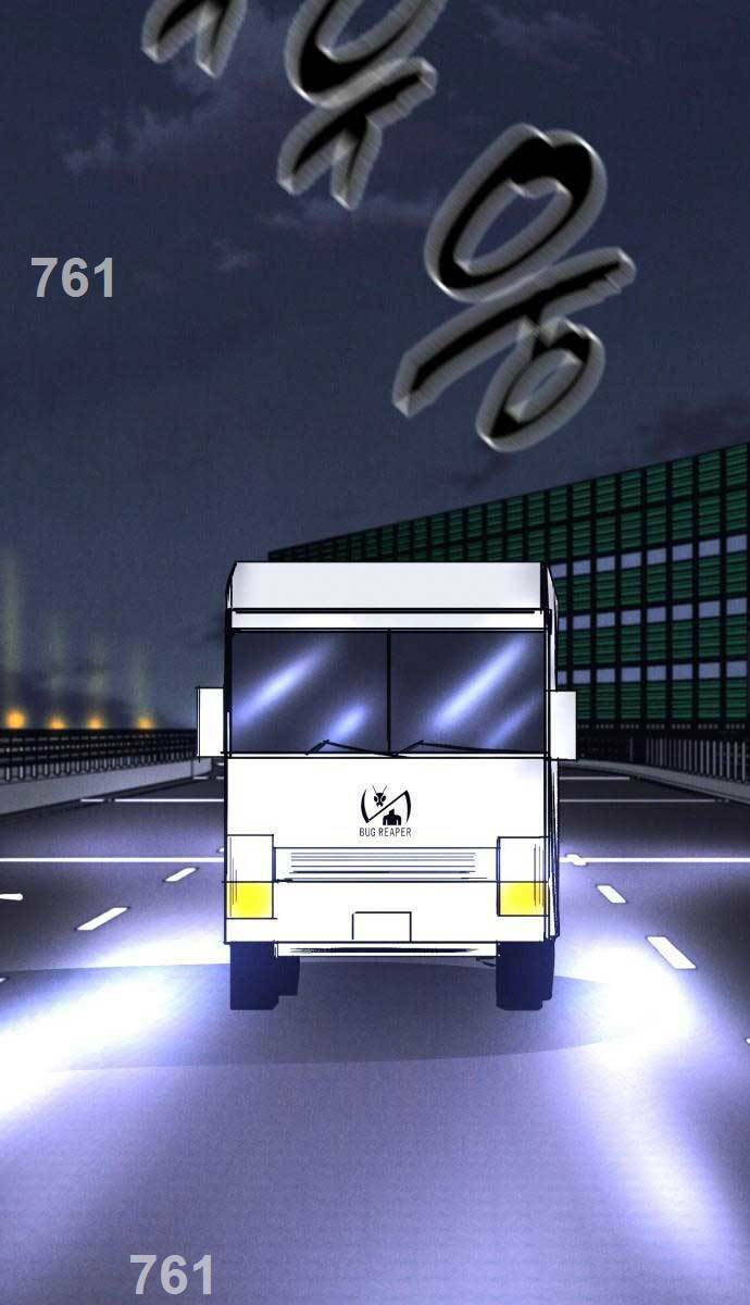 Chương 42 - Trang 2