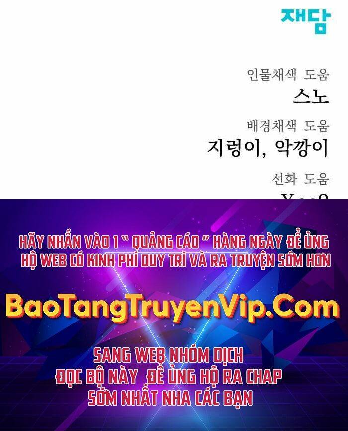 Chương 44 - Trang 124