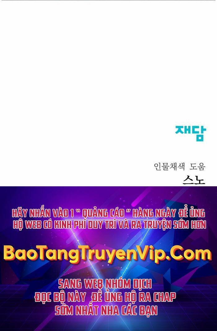 Chương 45 - Trang 117