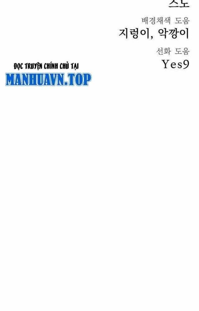 Chương 46 - Trang 169