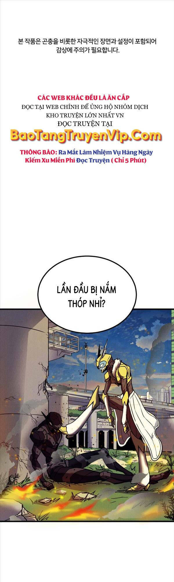 Chương 5 - Trang 1