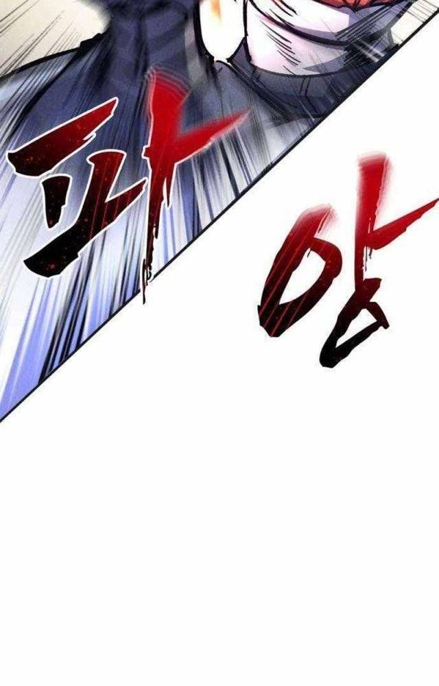 Trang 112