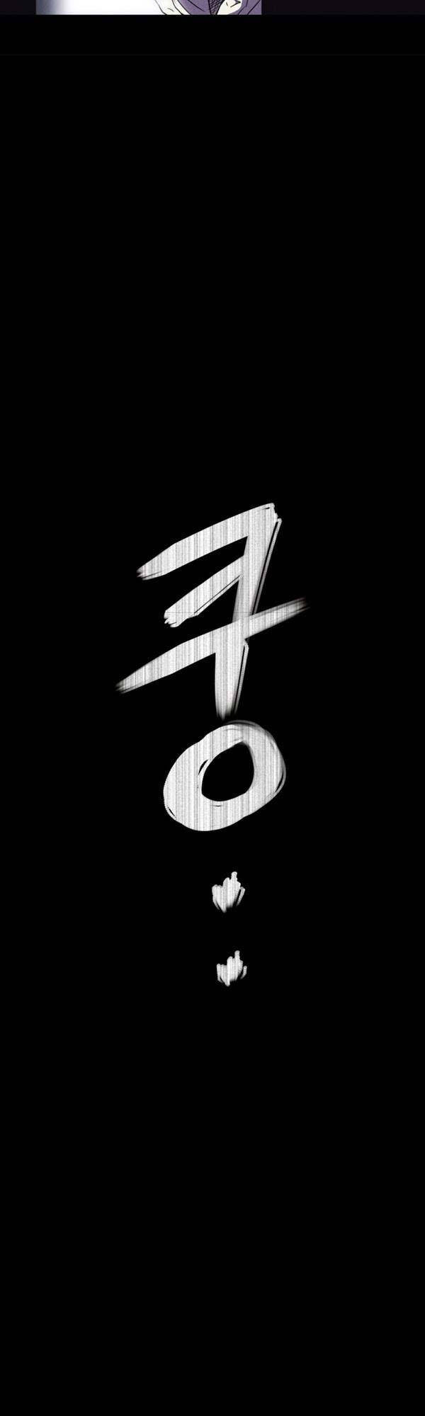 Chương 6 - Trang 11