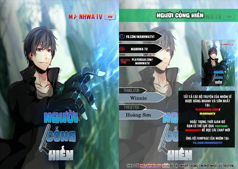 Chương 21 - Trang 1