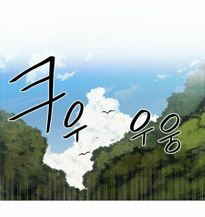 Chương 23 - Trang 24
