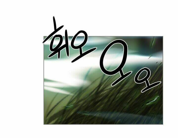 Chương 32 - Trang 26