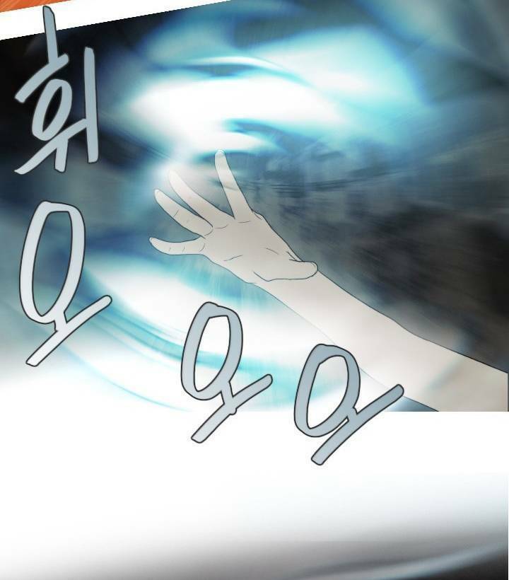 Chương 36 - Trang 41