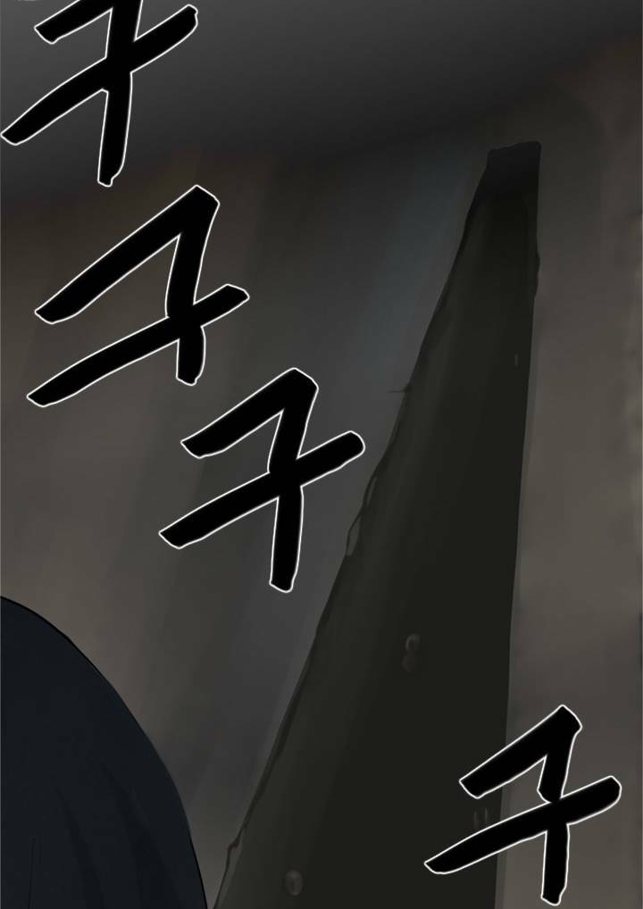 Chương 37 - Trang 51