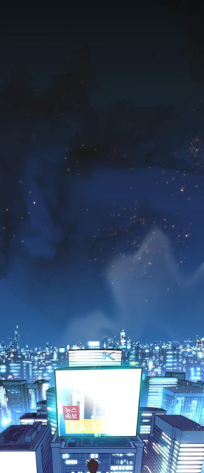 Chương 1 - Trang 4