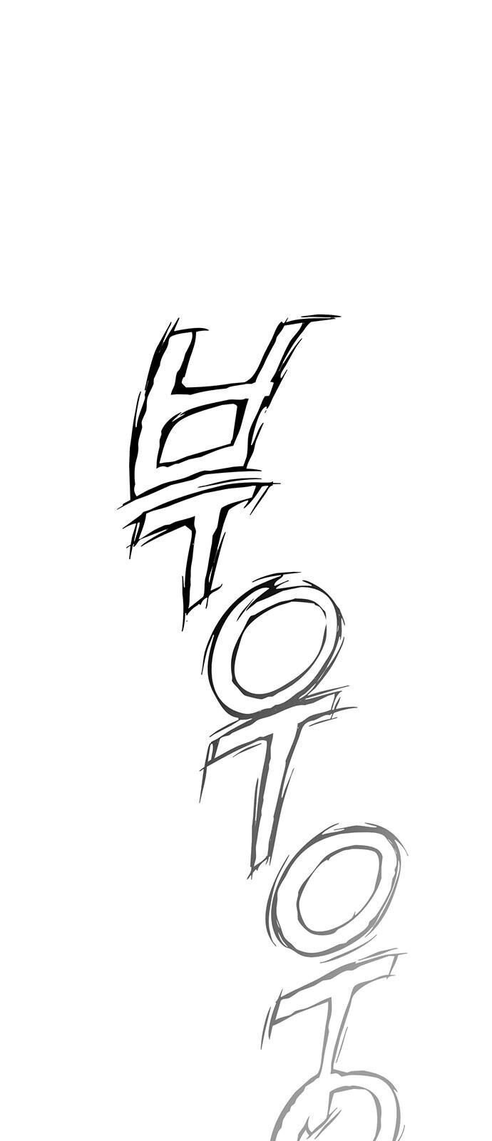 Chương 1 - Trang 76