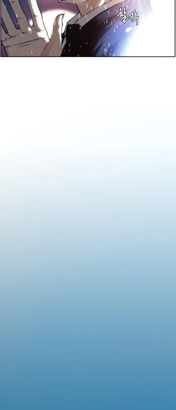 Chương 1 - Trang 10