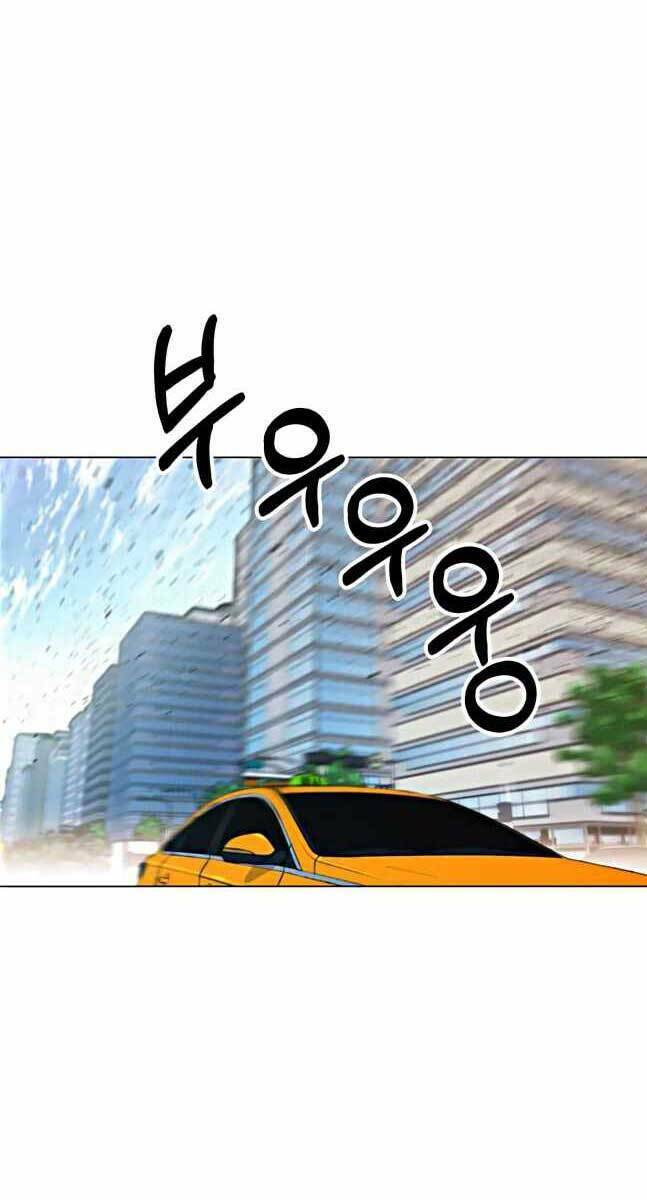 Chương 103 - Trang 13