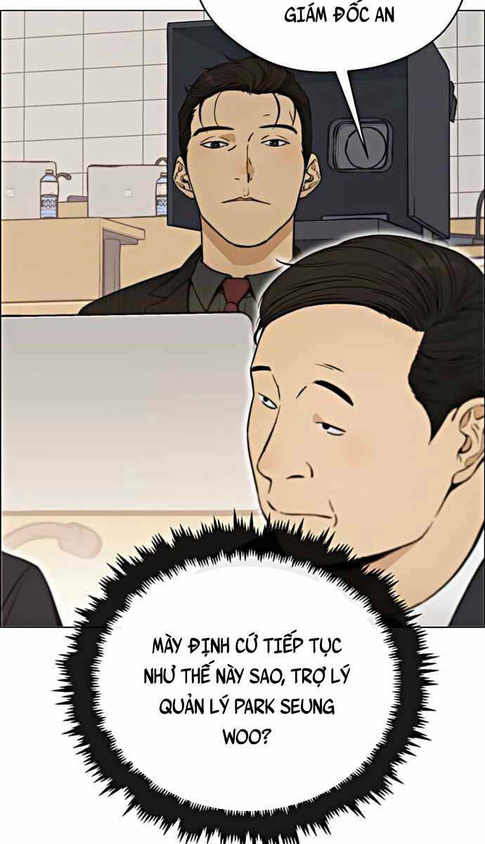 Chương 105 - Trang 76