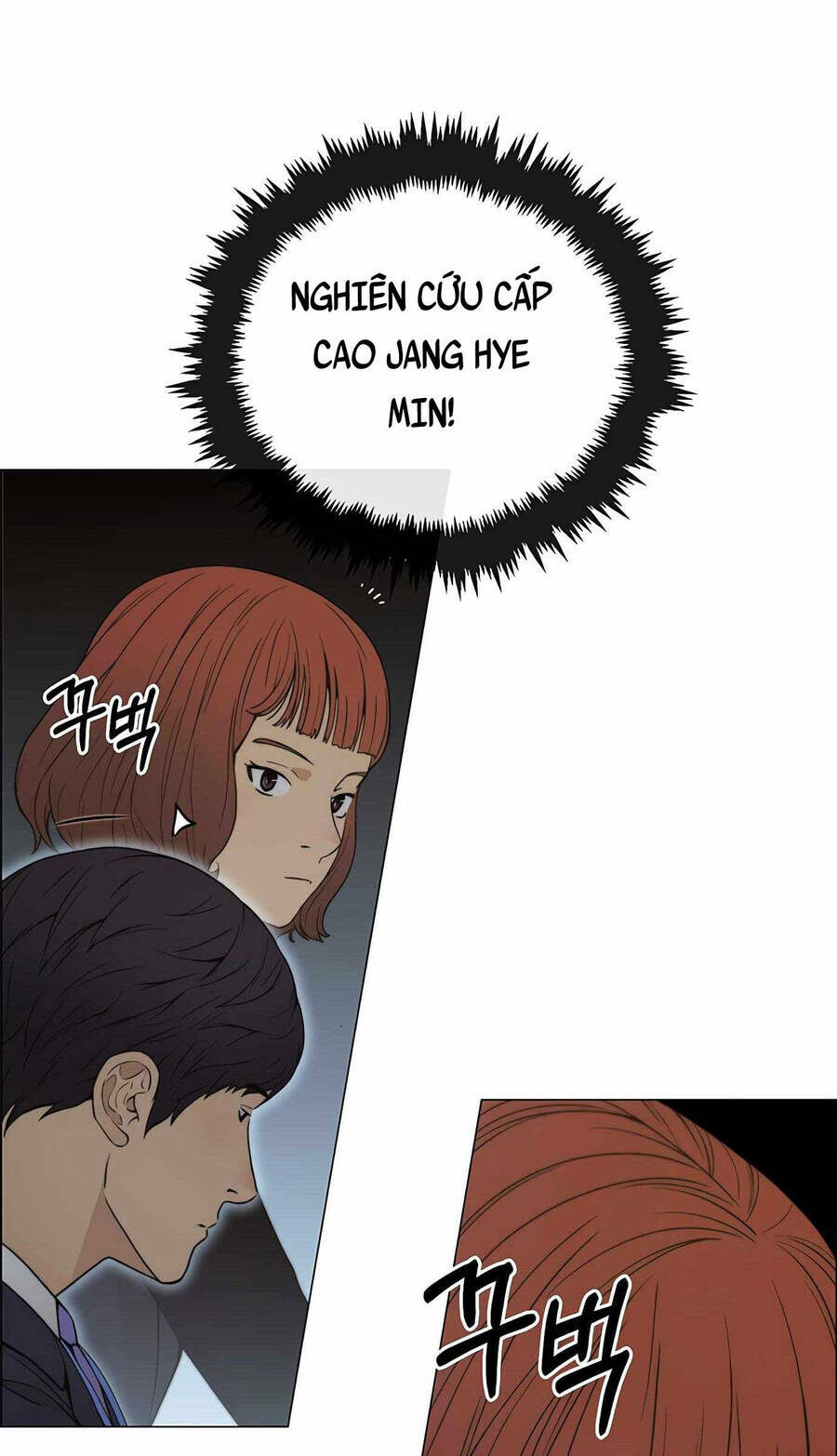 Chương 106 - Trang 32