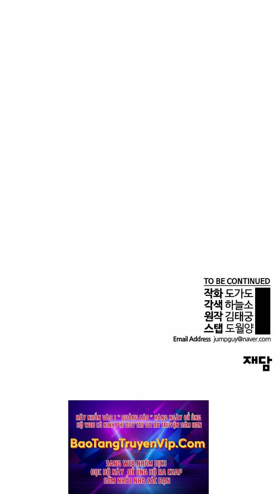 Chương 106 - Trang 87